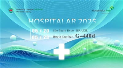 Shandong Chengwu Medical Products partecipa all'ospedale 2025
