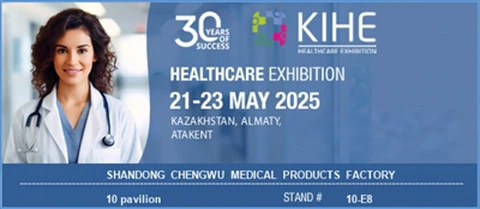 Shandong Chengwu Meidcal Products Factory parteciperà alla Exhibition Healthc...