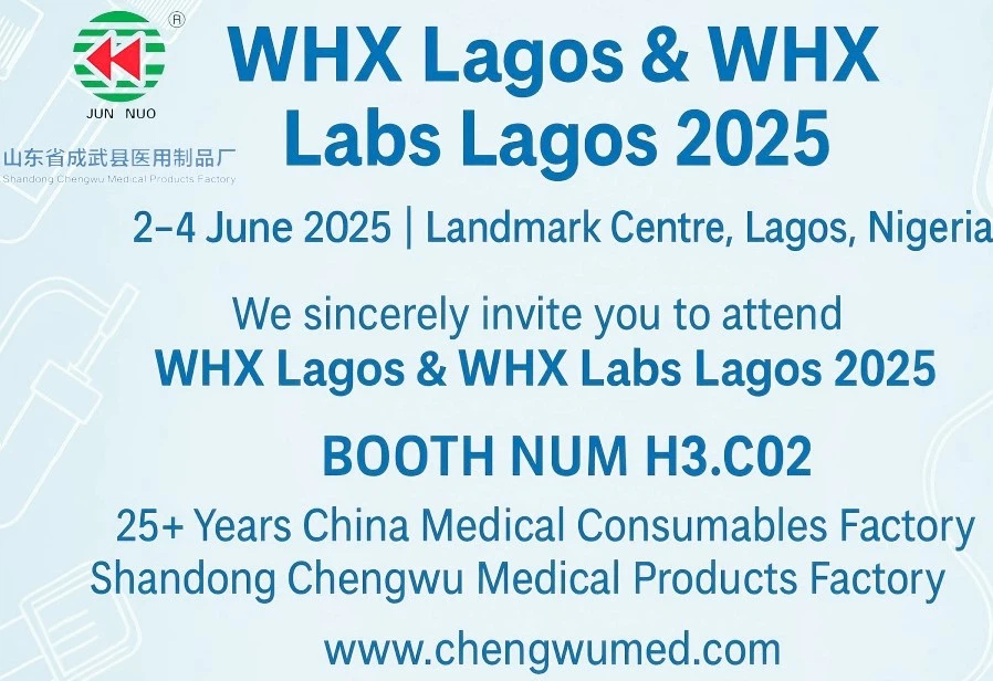 Unisciti a noi su WHX Lagos & Whxlabs Lagos 2025-- Shandong Chengwu Medical P...