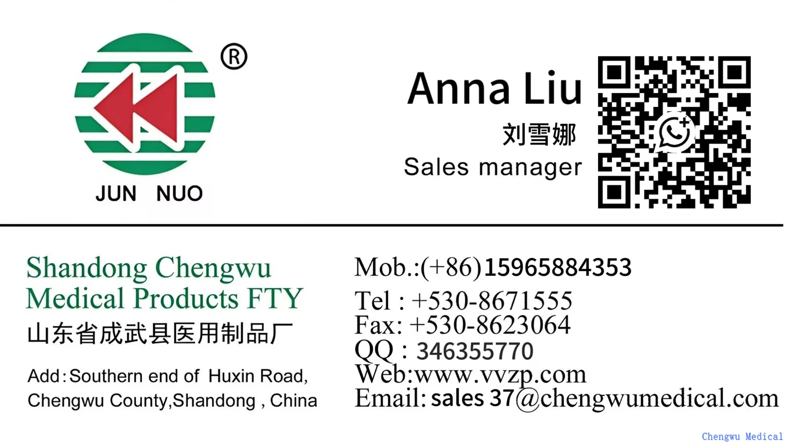 business card.jpg business card.jpg